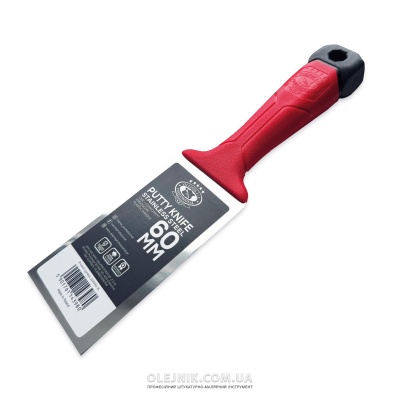 Однокомпонентний шпатель 60мм із загартованої  нержавіючої сталі із ергономічною формою OLEJNIK