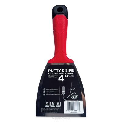 Однокомпонентний шпатель 100мм із загартованої  нержавіючої сталі із ергономічною формою OLEJNIK