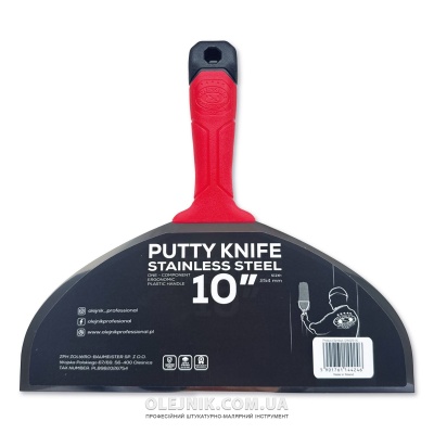 Однокомпонентний шпатель 250мм із загартованої нержавіючої сталі із ергономічною формою OLEJNIK